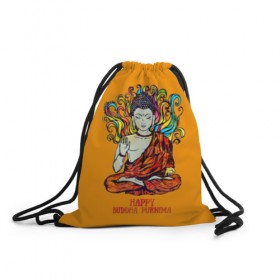 Рюкзак-мешок 3D с принтом Happy Buddha Purnima в Тюмени, 100% полиэстер | плотность ткани — 200 г/м2, размер — 35 х 45 см; лямки — толстые шнурки, застежка на шнуровке, без карманов и подкладки | buddha | golden | happy | indian | kesa | lotus | monk | orange | ornament | pattern | pose | religion | shakyamuni | spiritual | te | будда | буддизм | духовный | золотой | индийский | кашая | кэса | лотос | оранжевый | орнамент | основатель | по