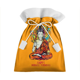 Подарочный 3D мешок с принтом Happy Buddha Purnima в Тюмени, 100% полиэстер | Размер: 29*39 см | buddha | golden | happy | indian | kesa | lotus | monk | orange | ornament | pattern | pose | religion | shakyamuni | spiritual | te | будда | буддизм | духовный | золотой | индийский | кашая | кэса | лотос | оранжевый | орнамент | основатель | по