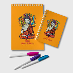 Блокнот с принтом Happy Buddha Purnima в Тюмени, 100% бумага | 48 листов, плотность листов — 60 г/м2, плотность картонной обложки — 250 г/м2. Листы скреплены удобной пружинной спиралью. Цвет линий — светло-серый
 | buddha | golden | happy | indian | kesa | lotus | monk | orange | ornament | pattern | pose | religion | shakyamuni | spiritual | te | будда | буддизм | духовный | золотой | индийский | кашая | кэса | лотос | оранжевый | орнамент | основатель | по