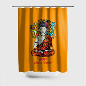 Штора 3D для ванной с принтом Happy Buddha Purnima в Тюмени, 100% полиэстер | плотность материала — 100 г/м2. Стандартный размер — 146 см х 180 см. По верхнему краю — пластиковые люверсы для креплений. В комплекте 10 пластиковых колец | buddha | golden | happy | indian | kesa | lotus | monk | orange | ornament | pattern | pose | religion | shakyamuni | spiritual | te | будда | буддизм | духовный | золотой | индийский | кашая | кэса | лотос | оранжевый | орнамент | основатель | по