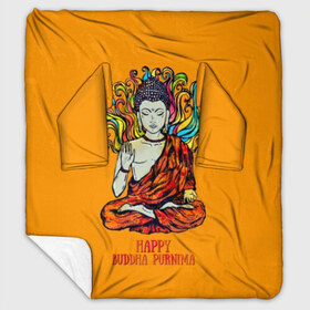 Плед с рукавами с принтом Happy Buddha Purnima в Тюмени, 100% полиэстер | Закругленные углы, все края обработаны. Ткань не мнется и не растягивается. Размер 170*145 | buddha | golden | happy | indian | kesa | lotus | monk | orange | ornament | pattern | pose | religion | shakyamuni | spiritual | te | будда | буддизм | духовный | золотой | индийский | кашая | кэса | лотос | оранжевый | орнамент | основатель | по
