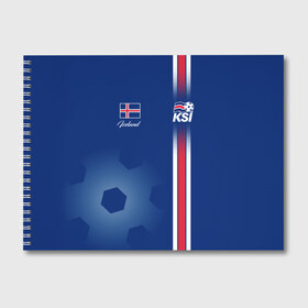 Альбом для рисования с принтом Сборная Исландии в Тюмени, 100% бумага
 | матовая бумага, плотность 200 мг. | iceland | iseland | исландия | сборная | сборная исландии | сборная исландии по футболу | сборные | форма | футбол | чемпионат мира по футболу