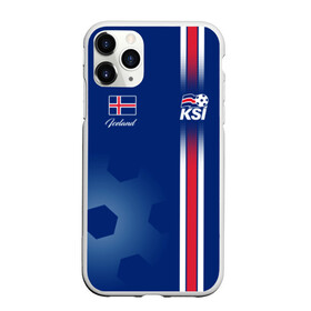 Чехол для iPhone 11 Pro матовый с принтом Сборная Исландии в Тюмени, Силикон |  | iceland | iseland | исландия | сборная | сборная исландии | сборная исландии по футболу | сборные | форма | футбол | чемпионат мира по футболу