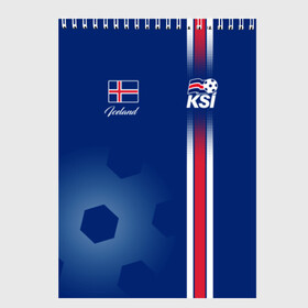 Скетчбук с принтом Сборная Исландии в Тюмени, 100% бумага
 | 48 листов, плотность листов — 100 г/м2, плотность картонной обложки — 250 г/м2. Листы скреплены сверху удобной пружинной спиралью | iceland | iseland | исландия | сборная | сборная исландии | сборная исландии по футболу | сборные | форма | футбол | чемпионат мира по футболу