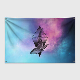 Флаг-баннер с принтом космос в Тюмени, 100% полиэстер | размер 67 х 109 см, плотность ткани — 95 г/м2; по краям флага есть четыре люверса для крепления | астрономия | вселенная | галактика | графика | звезды | инопланетяне | кит | космос | нло