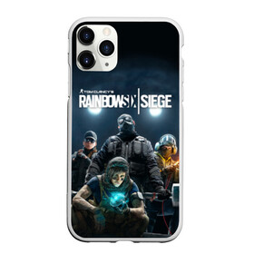 Чехол для iPhone 11 Pro матовый с принтом Tom Clancy’s Rainbow Six Siege в Тюмени, Силикон |  | Тематика изображения на принте: 6 | 9 | ash | castle | clancy’s | doc | fbi | gamer | gign | gsg | montagne | rainbow | rook | sas | shooter | siege | six | swat | thermite | tom | twitch | ubisoft | осада | радуга | спецназ | шутер