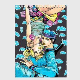 Скетчбук с принтом JoJo Bizarre Adventure в Тюмени, 100% бумага
 | 48 листов, плотность листов — 100 г/м2, плотность картонной обложки — 250 г/м2. Листы скреплены сверху удобной пружинной спиралью | anime | aureo | jojo | jojos | jojos bizarre adventure | vento | боевик | джоджо | иероглиф | манга | приключения | стиль | ужасы | фэнтези | япония