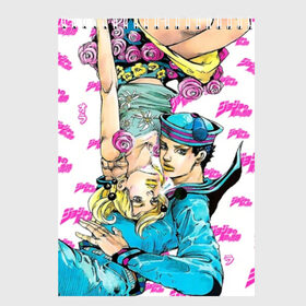 Скетчбук с принтом JoJo Bizarre Adventure в Тюмени, 100% бумага
 | 48 листов, плотность листов — 100 г/м2, плотность картонной обложки — 250 г/м2. Листы скреплены сверху удобной пружинной спиралью | anime | aureo | jojo | jojos | jojos bizarre adventure | vento | боевик | джоджо | иероглиф | манга | приключения | стиль | ужасы | фэнтези | япония