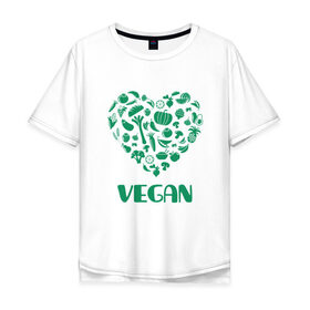 Мужская футболка хлопок Oversize с принтом Vegan в Тюмени, 100% хлопок | свободный крой, круглый ворот, “спинка” длиннее передней части | earth | green | greenpaece | nature | sport | vegan | world | yoga | веган | вегетарианец | гринпис | дерево | еда | животные | жизнь | здоровье | зеленый | йога | лес | любовь | мир | овощи | пища | планета | природа | растение