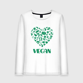 Женский лонгслив хлопок с принтом Vegan в Тюмени, 100% хлопок |  | earth | green | greenpaece | nature | sport | vegan | world | yoga | веган | вегетарианец | гринпис | дерево | еда | животные | жизнь | здоровье | зеленый | йога | лес | любовь | мир | овощи | пища | планета | природа | растение