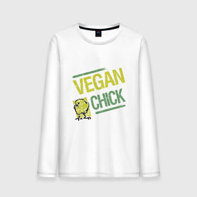 Мужской лонгслив хлопок с принтом Vegan Chick в Тюмени, 100% хлопок |  | Тематика изображения на принте: earth | green | greenpaece | nature | sport | vegan | world | yoga | веган | вегетарианец | гринпис | дерево | еда | животные | жизнь | здоровье | зеленый | йога | лес | мир | овощи | пища | планета | природа | птица | растение | спорт