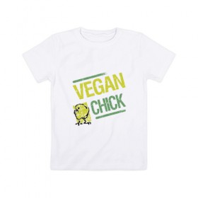 Детская футболка хлопок с принтом Vegan Chick в Тюмени, 100% хлопок | круглый вырез горловины, полуприлегающий силуэт, длина до линии бедер | earth | green | greenpaece | nature | sport | vegan | world | yoga | веган | вегетарианец | гринпис | дерево | еда | животные | жизнь | здоровье | зеленый | йога | лес | мир | овощи | пища | планета | природа | птица | растение | спорт
