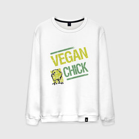 Мужской свитшот хлопок с принтом Vegan Chick в Тюмени, 100% хлопок |  | Тематика изображения на принте: earth | green | greenpaece | nature | sport | vegan | world | yoga | веган | вегетарианец | гринпис | дерево | еда | животные | жизнь | здоровье | зеленый | йога | лес | мир | овощи | пища | планета | природа | птица | растение | спорт