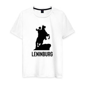 Мужская футболка хлопок с принтом Ленинбург в Тюмени, 100% хлопок | прямой крой, круглый вырез горловины, длина до линии бедер, слегка спущенное плечо. | lenin | leninburg | ленин | ленинбург