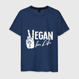 Мужская футболка хлопок с принтом Vegan For Life в Тюмени, 100% хлопок | прямой крой, круглый вырез горловины, длина до линии бедер, слегка спущенное плечо. | earth | green | greenpaece | nature | sport | vegan | world | yoga | веган | вегетарианец | гринпис | дерево | еда | животные | жизнь | здоровье | зеленый | йога | лес | мир | овощи | пища | планета | природа | растение | спорт | тело