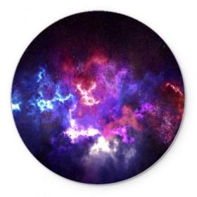 Коврик для мышки круглый с принтом Космос в Тюмени, резина и полиэстер | круглая форма, изображение наносится на всю лицевую часть | galaxy | nebula | space | star | абстракция | вселенная | галактика | звезда | звезды | космический | планеты