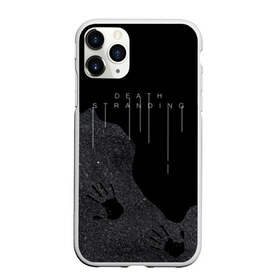 Чехол для iPhone 11 Pro матовый с принтом DEATH STRANDING в Тюмени, Силикон |  | Тематика изображения на принте: bridges | death stranding | fragile express | games | kojima | kojima productions | logo | ludens | игры | кодзима | лого | люденс