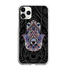 Чехол для iPhone 11 Pro матовый с принтом Рука Будды в Тюмени, Силикон |  | boho | buddha | buddhism | founder | hamsa | hand | indian | monk | ornament | pattern | religion | shakyamuni | spiritual | teacher | бохо | будда | буддизм | духовный | индийский | орнамент | основатель | религии | рука | узор | учитель | хамса 