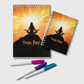 Блокнот с принтом International Yoga Day в Тюмени, 100% бумага | 48 листов, плотность листов — 60 г/м2, плотность картонной обложки — 250 г/м2. Листы скреплены удобной пружинной спиралью. Цвет линий — светло-серый
 | Тематика изображения на принте: 21 июня | day | energy | girl | international | ju | lightning | lotus | meditation | mountain | pose | silhouette | sky | space | stars | universe | woman | yoga | yogi | вселенная | гора | девушка | день | женщина | звёзды | йог | йоги | космос | лотос 