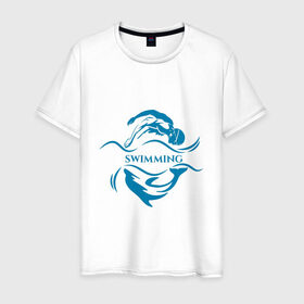 Мужская футболка хлопок с принтом Плавание в Тюмени, 100% хлопок | прямой крой, круглый вырез горловины, длина до линии бедер, слегка спущенное плечо. | бассейн | вода | волна | дельфин | плавание | пловец