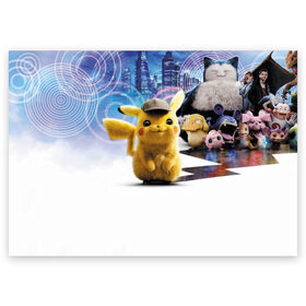 Поздравительная открытка с принтом Detective Pikachu (НА СПИНЕ) в Тюмени, 100% бумага | плотность бумаги 280 г/м2, матовая, на обратной стороне линовка и место для марки
 | Тематика изображения на принте: detective pikachu | pikachu | pokemon | детектив пикачу | пика | покемон