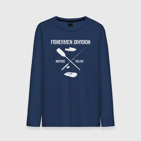 Мужской лонгслив хлопок с принтом футболка рыбака shut up & fish в Тюмени, 100% хлопок |  | Тематика изображения на принте: майка рыбака | майка с длинным рукавом | прикольная футболка рыбалка | футболка рыбалка купить | футболки +для рыбалки | футболки мужские рыбалка | футболки про рыбалку