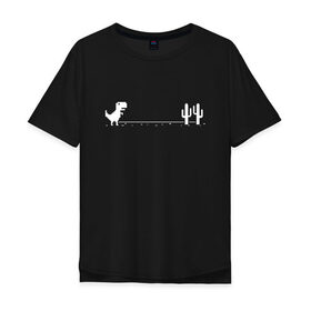 Мужская футболка хлопок Oversize с принтом Динохром, динозавр в Тюмени, 100% хлопок | свободный крой, круглый ворот, “спинка” длиннее передней части | chrome | dino | dinochrome | google | гугл | динозавр | динохром