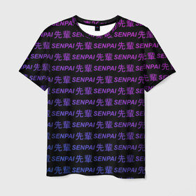 Мужская футболка 3D с принтом SENPAI в Тюмени, 100% полиэфир | прямой крой, круглый вырез горловины, длина до линии бедер | ahegao | anime | senpai | аниме | ахегао | иероглифы | надписи | семпай | сенпай