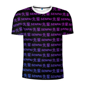 Мужская футболка 3D спортивная с принтом SENPAI в Тюмени, 100% полиэстер с улучшенными характеристиками | приталенный силуэт, круглая горловина, широкие плечи, сужается к линии бедра | ahegao | anime | senpai | аниме | ахегао | иероглифы | надписи | семпай | сенпай