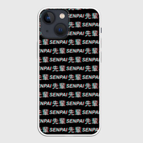 Чехол для iPhone 13 mini с принтом SENPAI GLITCH в Тюмени,  |  | ahegao | anime | black and white | glitch | senpai | аниме | ахегао | глитч | иероглифы | семпай | сенпай | черно белый