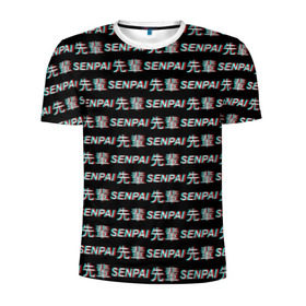 Мужская футболка 3D спортивная с принтом SENPAI GLITCH  в Тюмени, 100% полиэстер с улучшенными характеристиками | приталенный силуэт, круглая горловина, широкие плечи, сужается к линии бедра | ahegao | anime | black and white | glitch | senpai | аниме | ахегао | глитч | иероглифы | семпай | сенпай | черно белый