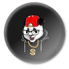 Значок с принтом Swag Panda в Тюмени,  металл | круглая форма, металлическая застежка в виде булавки | Тематика изображения на принте: animal | art | authority | baseball cap | bear | chain | dollar | drawing | gold | graphics | hood | look | panda | red | swag | wild | авторитет | бейсболка | взгляд | графика | дикий | доллар | животное | золотая | искусство | капюшон | красна