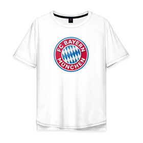 Мужская футболка хлопок Oversize с принтом Бавария в Тюмени, 100% хлопок | свободный крой, круглый ворот, “спинка” длиннее передней части | bayern | бавария | германия | мюнхен