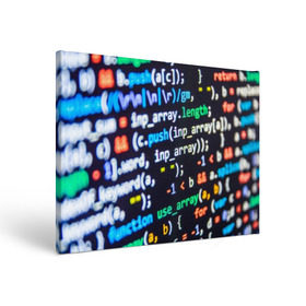Холст прямоугольный с принтом ТЫЖ ПРОГРАММИСТ! в Тюмени, 100% ПВХ |  | Тематика изображения на принте: буквы | код | кодер | коды | переменные | программирование | программист | си плас плас | строки кода | цифры