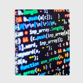 Тетрадь с принтом ТЫЖ ПРОГРАММИСТ! в Тюмени, 100% бумага | 48 листов, плотность листов — 60 г/м2, плотность картонной обложки — 250 г/м2. Листы скреплены сбоку удобной пружинной спиралью. Уголки страниц и обложки скругленные. Цвет линий — светло-серый
 | Тематика изображения на принте: буквы | код | кодер | коды | переменные | программирование | программист | си плас плас | строки кода | цифры