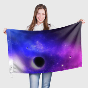 Флаг 3D с принтом Космос в Тюмени, 100% полиэстер | плотность ткани — 95 г/м2, размер — 67 х 109 см. Принт наносится с одной стороны | galaxy | nasa | nebula | space | star | абстракция | вселенная | галактика | звезда | звезды | космический | наса | планеты