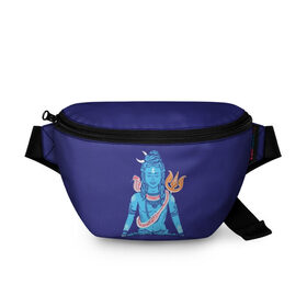 Поясная сумка 3D с принтом Шива в Тюмени, 100% полиэстер | плотная ткань, ремень с регулируемой длиной, внутри несколько карманов для мелочей, основное отделение и карман с обратной стороны сумки застегиваются на молнию | blue | cobra | destroyer | destruction | gods | great | hinduism | india | meditation | om | peace | power | religion | shiva | trident | yoga | боги | великий | власть | знание | индия | индуизм | йога | кайлас | кобра | медитация | ом | разрушение | раз