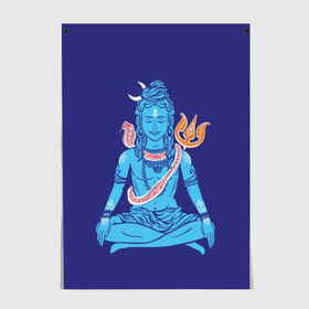 Постер с принтом Шива в Тюмени, 100% бумага
 | бумага, плотность 150 мг. Матовая, но за счет высокого коэффициента гладкости имеет небольшой блеск и дает на свету блики, но в отличии от глянцевой бумаги не покрыта лаком | blue | cobra | destroyer | destruction | gods | great | hinduism | india | meditation | om | peace | power | religion | shiva | trident | yoga | боги | великий | власть | знание | индия | индуизм | йога | кайлас | кобра | медитация | ом | разрушение | раз