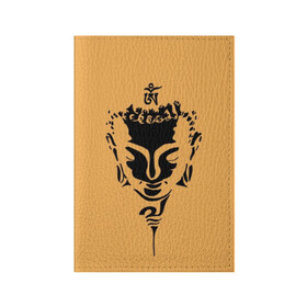Обложка для паспорта матовая кожа с принтом Будда в Тюмени, натуральная матовая кожа | размер 19,3 х 13,7 см; прозрачные пластиковые крепления | Тематика изображения на принте: background | black | buddha | buddhism | knowledge | meditation | om | philosophy | religion | symbol | white | yoga | белый | будда | буддизм | знание | йога | медитация | ом | религия | символ | философия | фон | черный