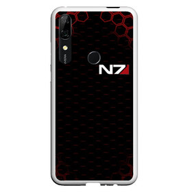 Чехол для Honor P Smart Z с принтом N7 в Тюмени, Силикон | Область печати: задняя сторона чехла, без боковых панелей | abstraction | geometry | hexagon | n7 | techno | абстракция | броня | геометрия | костюм | краски | масс эффект | н7 | неон | неоновый | сетка | соты | стальная броня | текстура | шепард