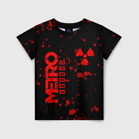 Детская футболка 3D с принтом METRO (1) в Тюмени, 100% гипоаллергенный полиэфир | прямой крой, круглый вырез горловины, длина до линии бедер, чуть спущенное плечо, ткань немного тянется | metro | metro exodus | s.t.a.l.k.e.r | stalker | игра | метро | радиация | сталкер