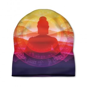 Шапка 3D с принтом Будда в Тюмени, 100% полиэстер | универсальный размер, печать по всей поверхности изделия | buddha | calm | color | enlightenment | india | meditatio | mountains | nature | purple | red | religion | symbol | yellow | yoga | будда | горы | духовность | желтый | индия | йога | красный | медитация | природа | просветление | расслабление | религия |