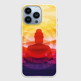 Чехол для iPhone 13 Pro с принтом Будда в Тюмени,  |  | buddha | calm | color | enlightenment | india | meditatio | mountains | nature | purple | red | religion | symbol | yellow | yoga | будда | горы | духовность | желтый | индия | йога | красный | медитация | природа | просветление | расслабление | религия |