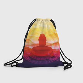 Рюкзак-мешок 3D с принтом Будда в Тюмени, 100% полиэстер | плотность ткани — 200 г/м2, размер — 35 х 45 см; лямки — толстые шнурки, застежка на шнуровке, без карманов и подкладки | Тематика изображения на принте: buddha | calm | color | enlightenment | india | meditatio | mountains | nature | purple | red | religion | symbol | yellow | yoga | будда | горы | духовность | желтый | индия | йога | красный | медитация | природа | просветление | расслабление | религия |