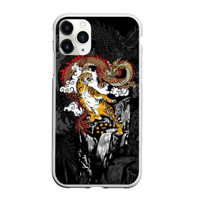 Чехол для iPhone 11 Pro Max матовый с принтом Тигр и дракон в Тюмени, Силикон |  | animals | clouds | country | dragon | east | fangs | japanese | mythical | nature | predator | rising | sun | tiger | восток | восходящего | дракон | животные | клыки | мифический | облака | природа | солнца | страна | тигр | хищник | японский