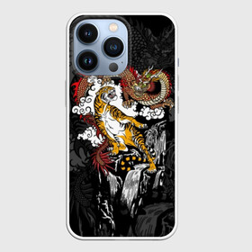 Чехол для iPhone 13 Pro с принтом Тигр и дракон в Тюмени,  |  | animals | clouds | country | dragon | east | fangs | japanese | mythical | nature | predator | rising | sun | tiger | восток | восходящего | дракон | животные | клыки | мифический | облака | природа | солнца | страна | тигр | хищник | японский