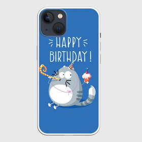 Чехол для iPhone 13 с принтом Happy birthday в Тюмени,  |  | berry | birthday | cake | cap | cat | cherry | gray | holds | holiday | inscription | party | sits | striped | sweetness | вечеринка | вишня | день рождения | держит | колпак | кот | надпись | пирожное | полосатый | праздник | серый | сидит | сладость | я