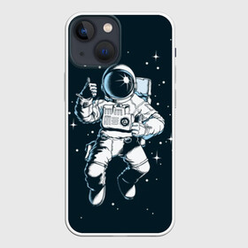 Чехол для iPhone 13 mini с принтом Космонавт в Тюмени,  |  | astronaut | flies | glare | open | planets | reflection | sky | space | space suit | stars | sun | universe | астронавт | блики | вселенная | звёзды | космонавт | космос | летит | небо | открытый | отражение | планеты | скафандр | солнце