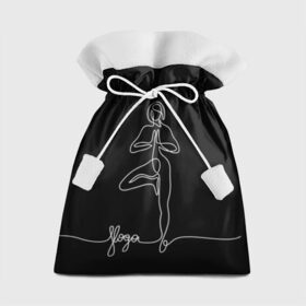 Подарочный 3D мешок с принтом Йога в Тюмени, 100% полиэстер | Размер: 29*39 см | black and white | culture | girl | graphics | indian | line | meditation | pose | yoga | графика | девушка | индийская | йога | культура | линия | медитация | черно белая