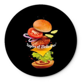 Коврик для мышки круглый с принтом Гамбургер в Тюмени, резина и полиэстер | круглая форма, изображение наносится на всю лицевую часть | Тематика изображения на принте: bun | cheese | cucumber | explosion | hamburger | ingredients | inscription | ketchup | meat | onion | salad | sesame | share | tomato | tomatoes | булочка | взрыв | гамбургер | доля | ингредиенты | кетчуп | кунжут | лук | мясо | надпись | огурец | помидо